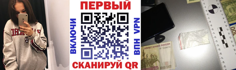 Амфетамин Premium  Стерлитамак 