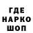 ГЕРОИН гречка Anatoly Bazarkin