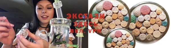 винт Новозыбков