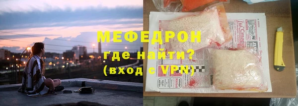 винт Новозыбков