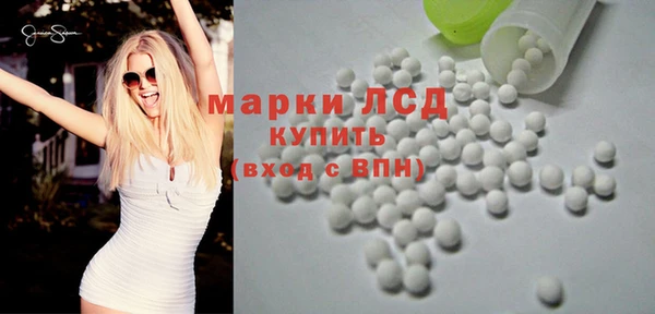 винт Новозыбков