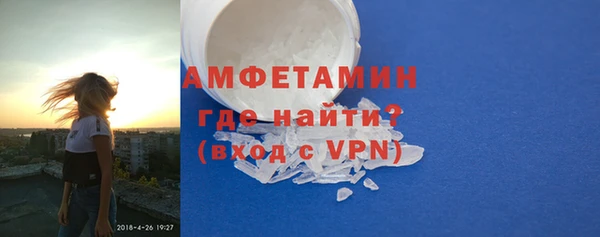 скорость mdpv Новодвинск
