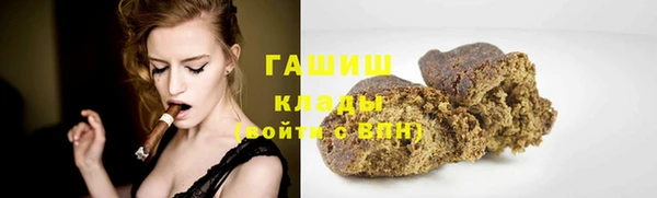 скорость mdpv Новодвинск