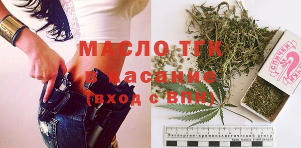винт Новозыбков