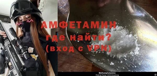скорость mdpv Новодвинск
