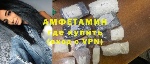 скорость mdpv Новодвинск