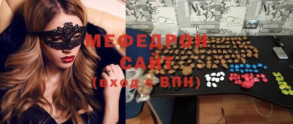 каннабис Аша